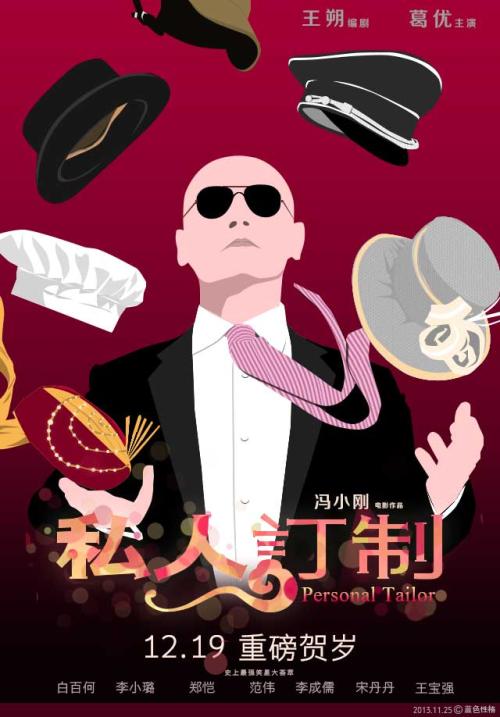代办北极光学院文凭毕业证