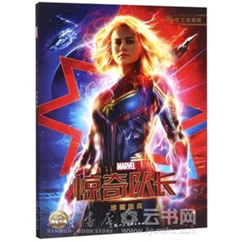 高仿计算机等级证多少钱